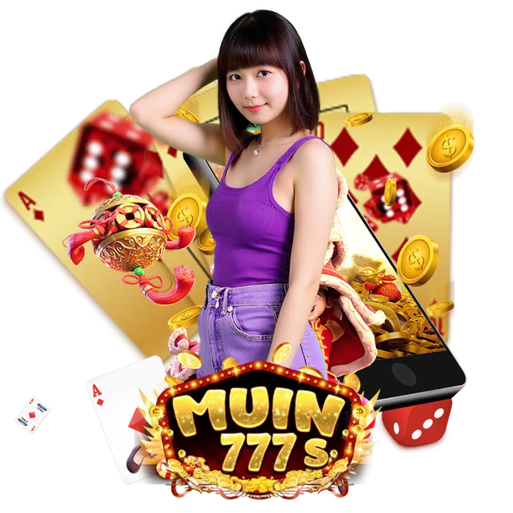 muin777 ทางเข้า