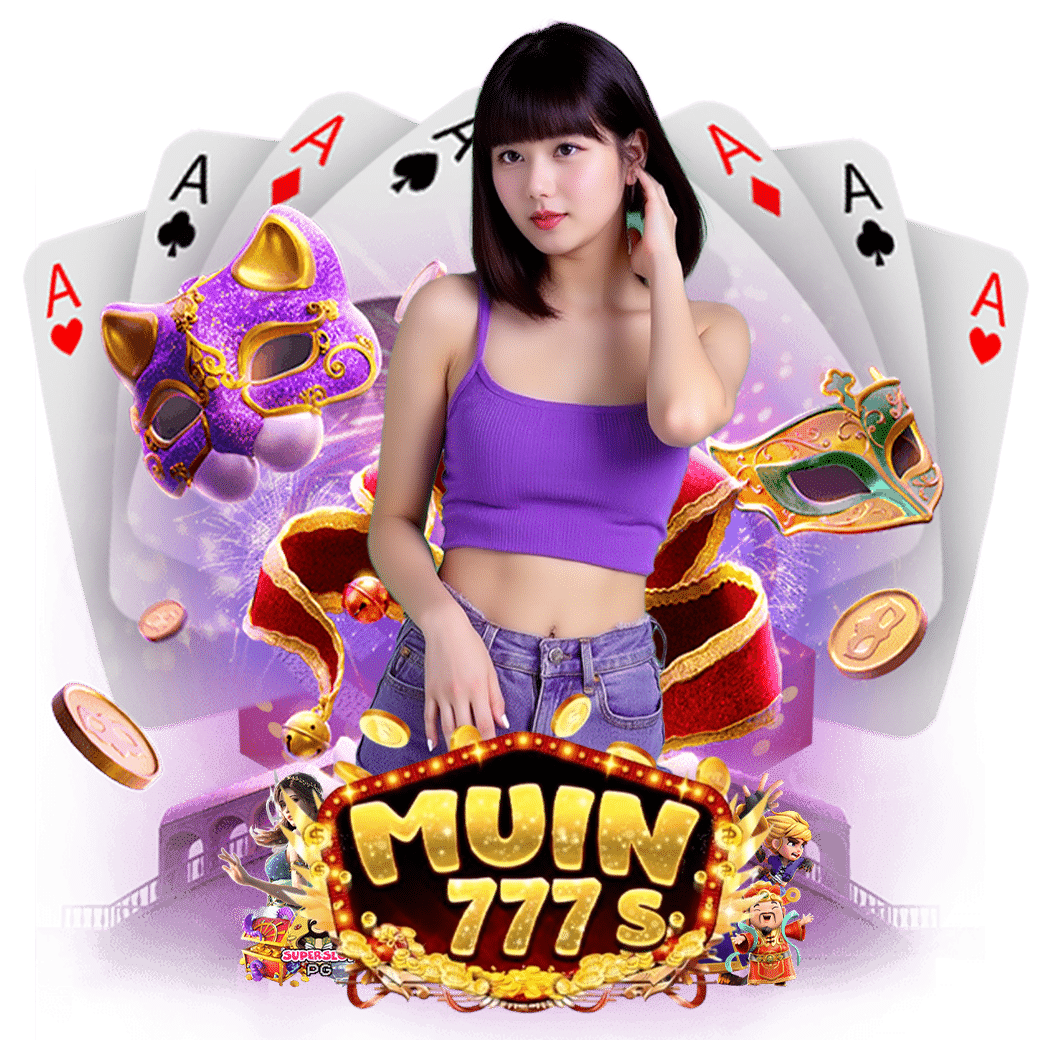 muin777 สมัคร