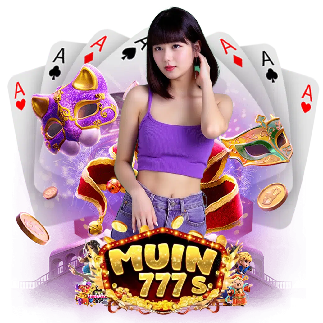 muin777 สมัคร