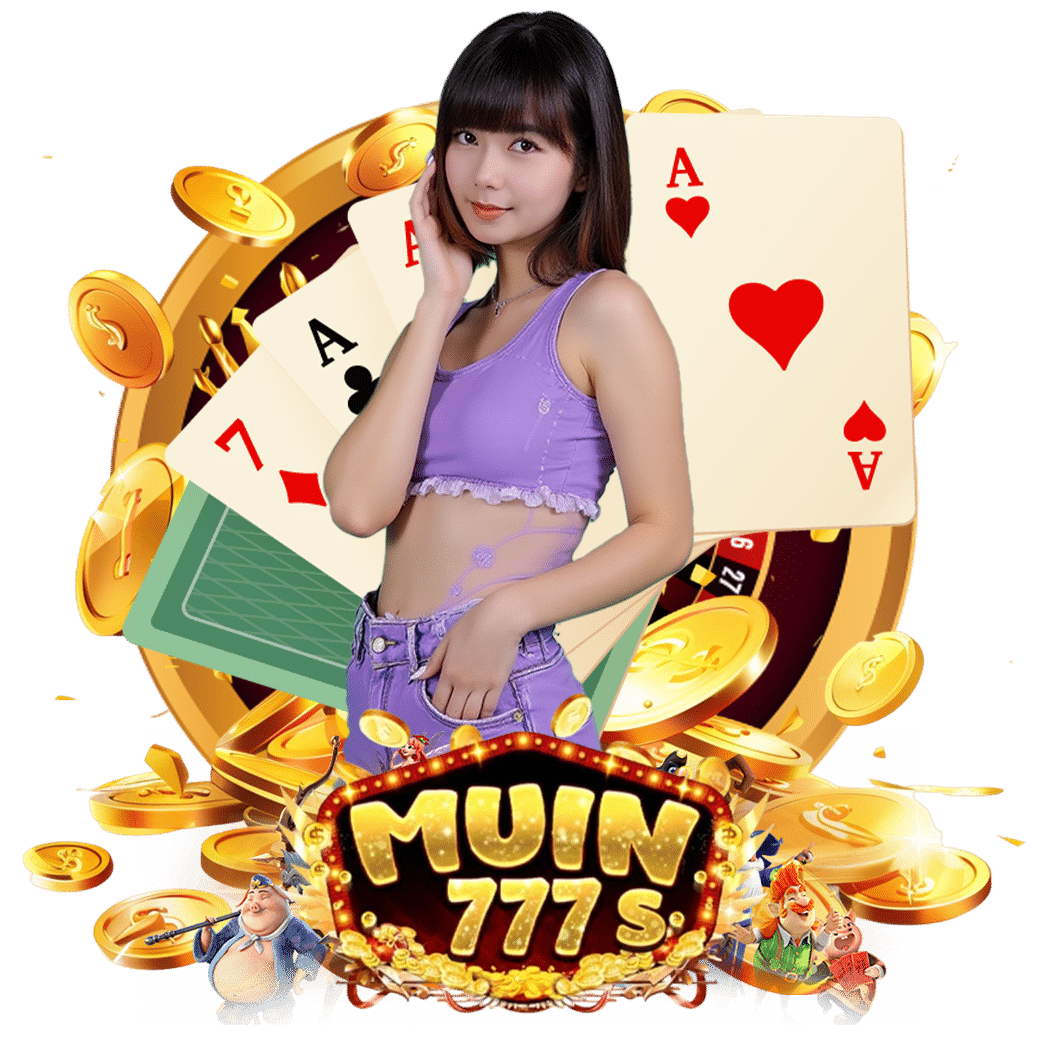 muin777 vip